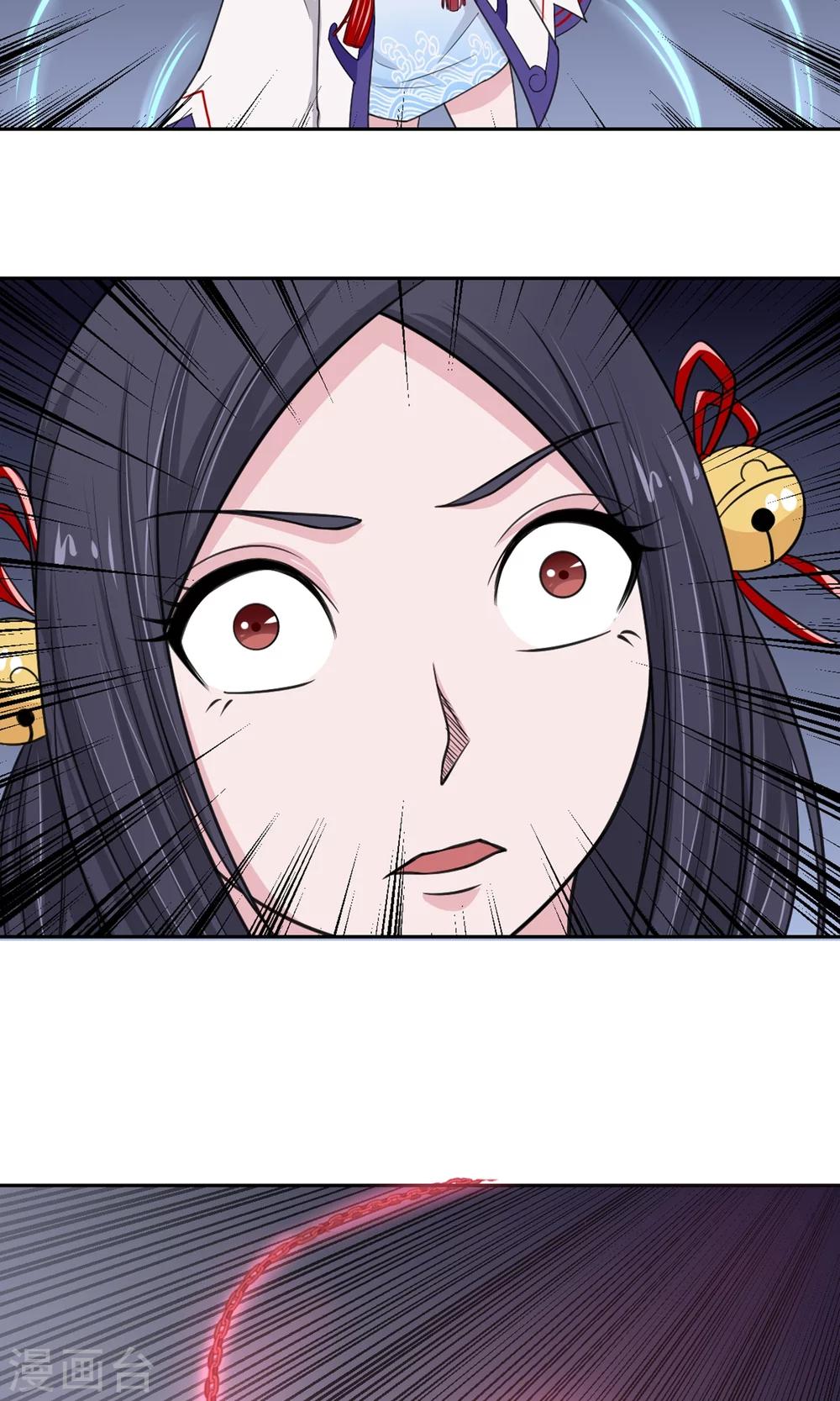 第96话 白汘前世2-第97话