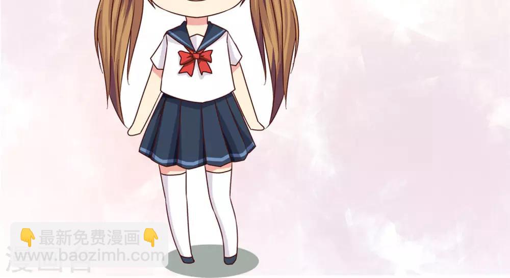 第101话 巨额亏空-第103话