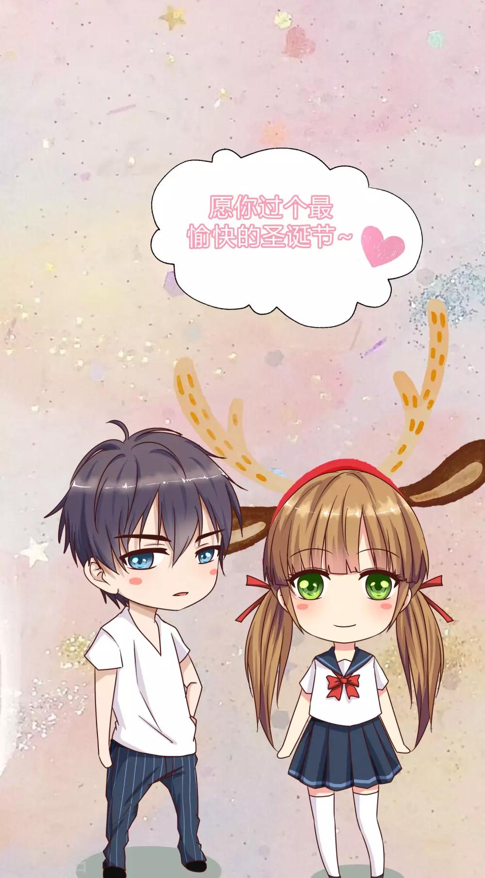 第103话 见证你的幸福-第105话