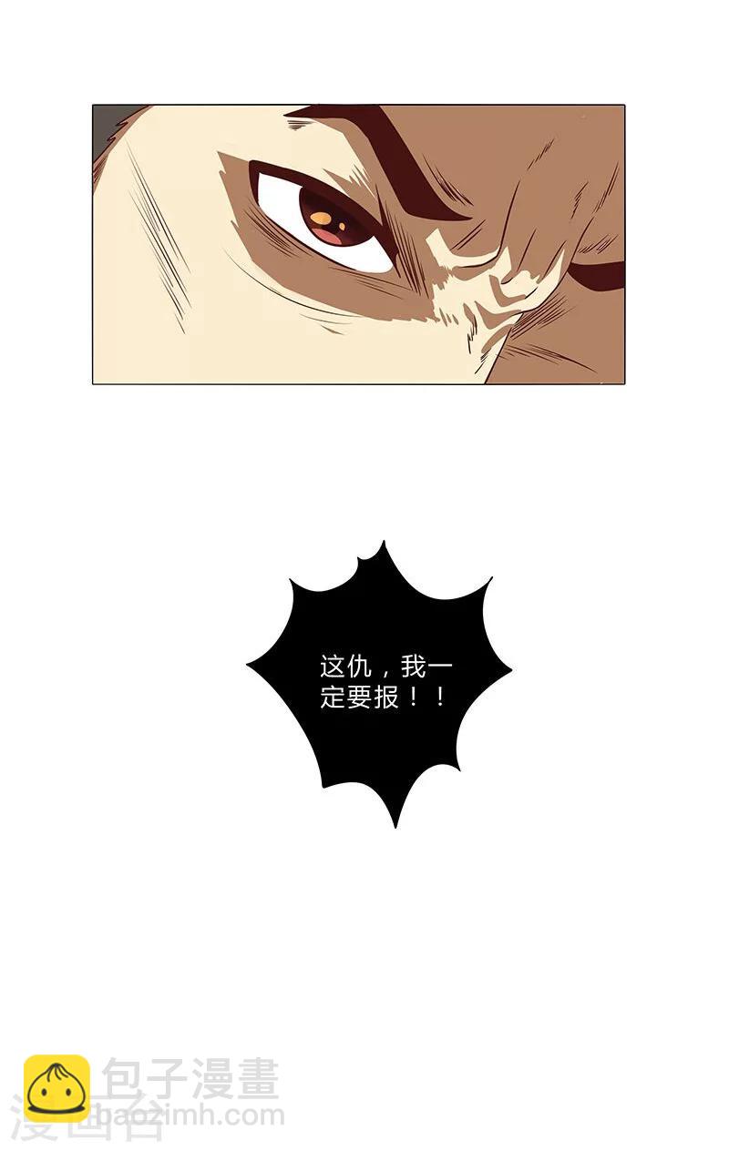 第107话 电影开拍-第109话