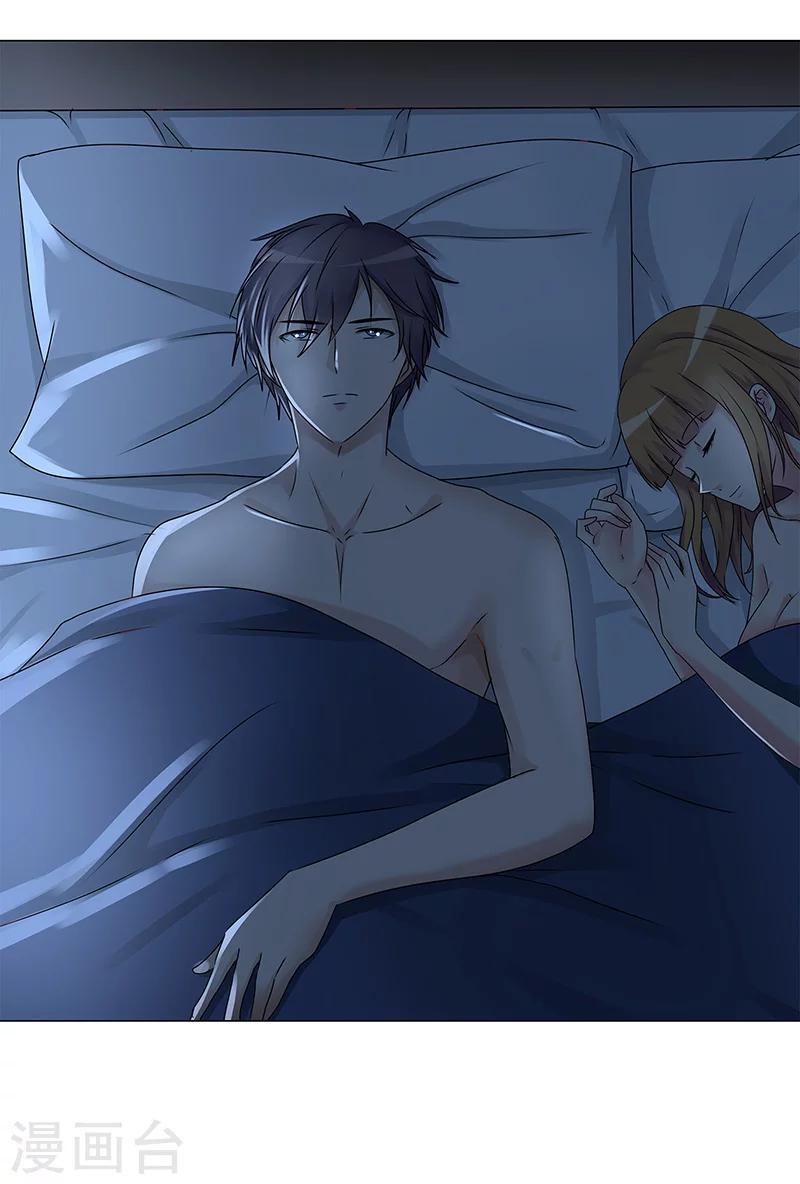 第139话 他其实很孤单-第141话