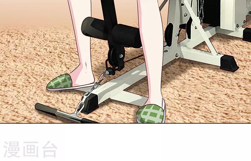 第53话 贪心不足-第53话