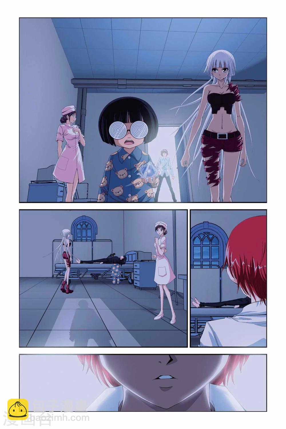 偷星九月天 - 第293話 重開！魔界之門！ - 2