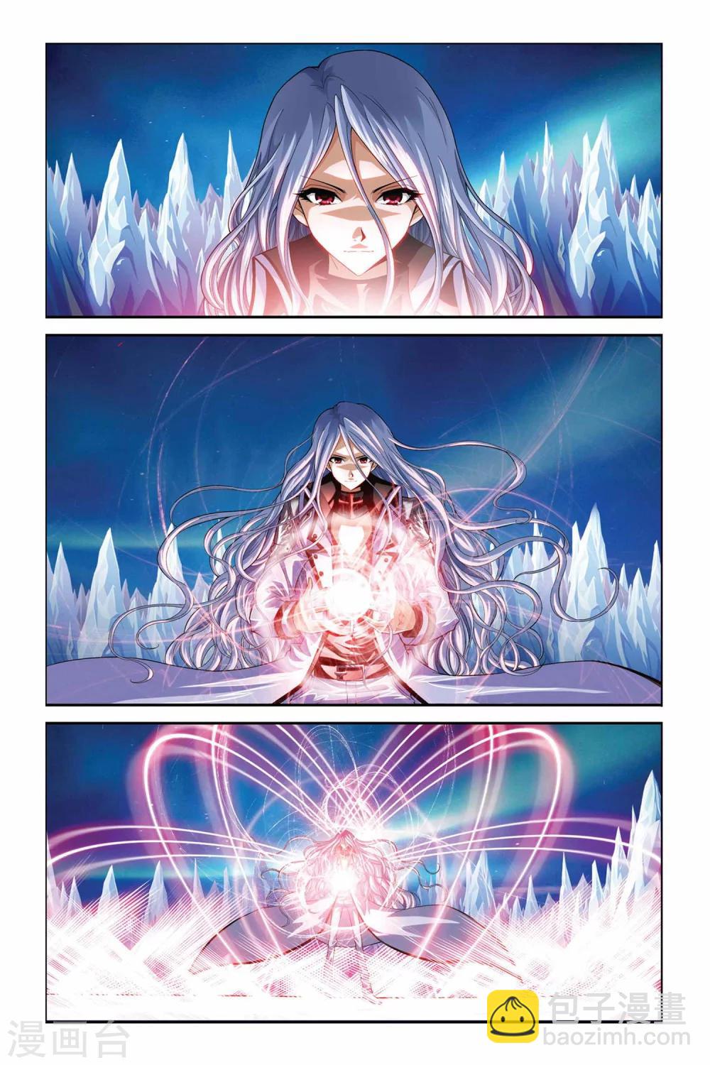 偷星九月天 - 第345話 匯聚原點 - 3