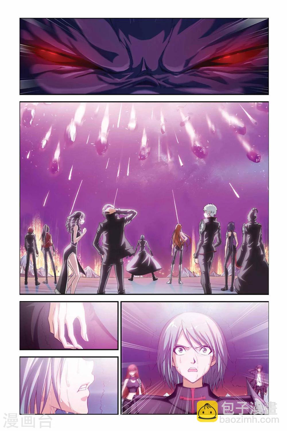 偷星九月天 - 第373話 重生 - 2