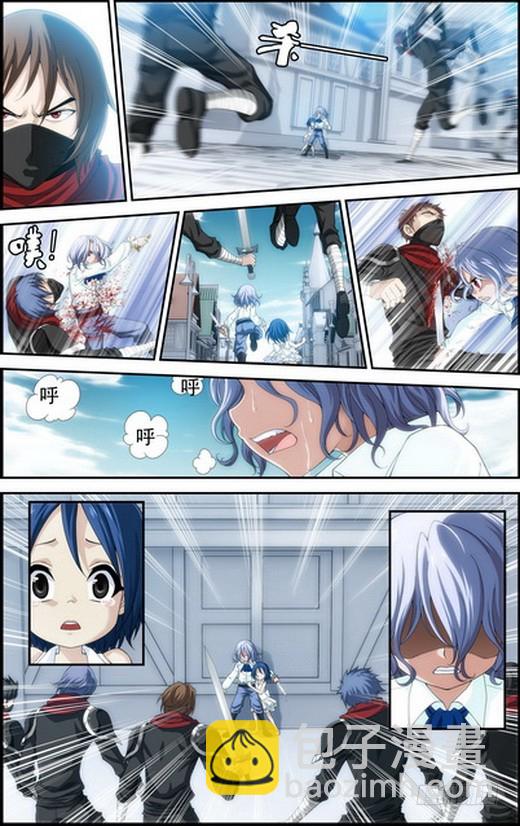 偷星九月天 - 番外16：待你長髮齊腰（上） - 2