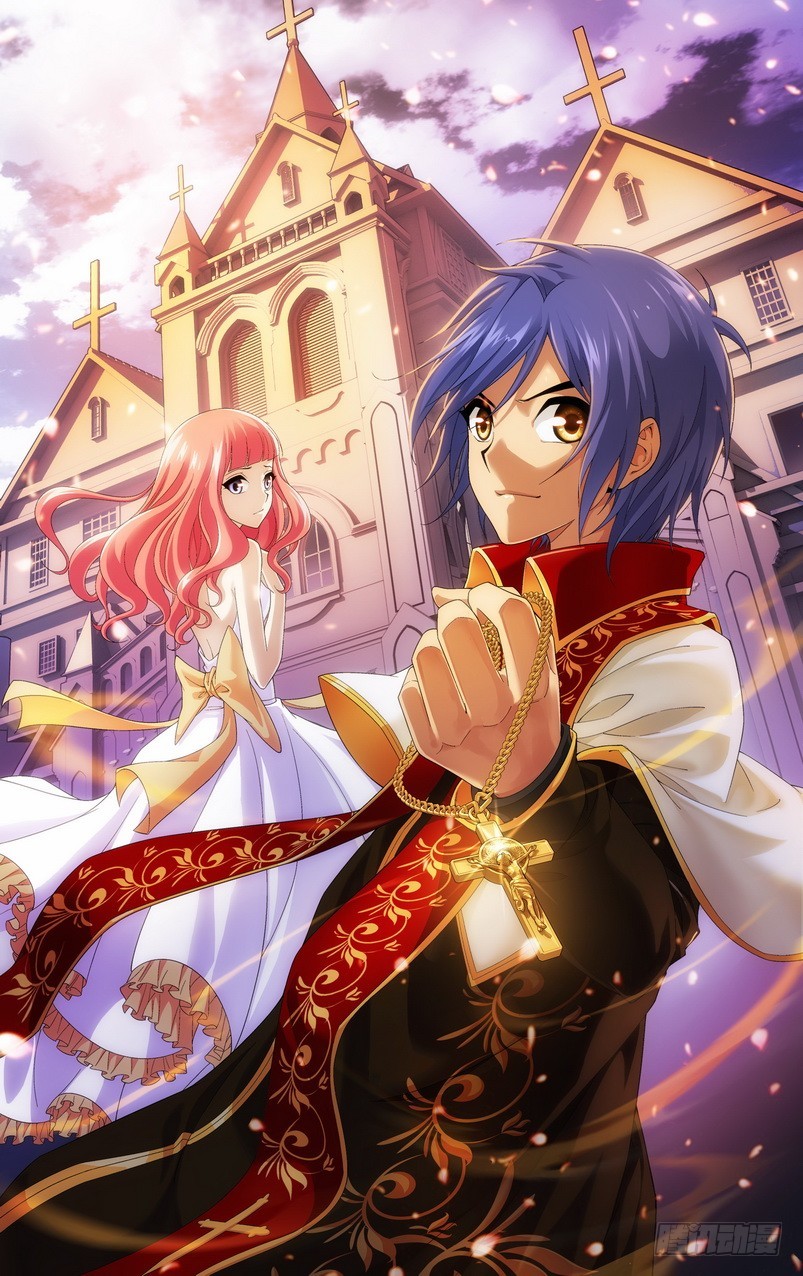 偷星九月天 - 番外18：生日夜驚魂 - 1