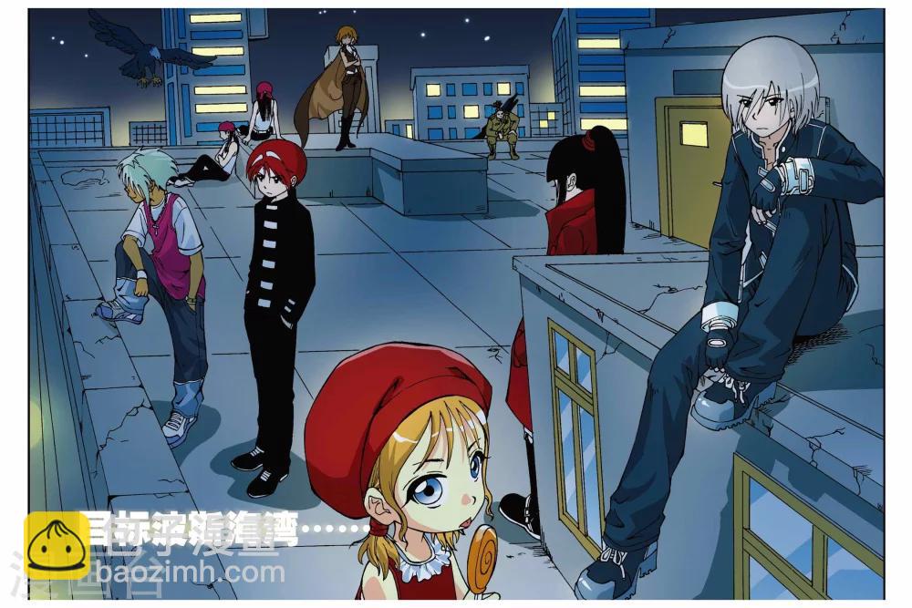 偷星九月天 - 第007話 目標波斯海灣 - 3