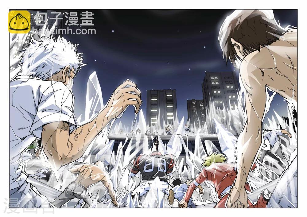 偷星九月天 - 第077話 天上天下 - 3