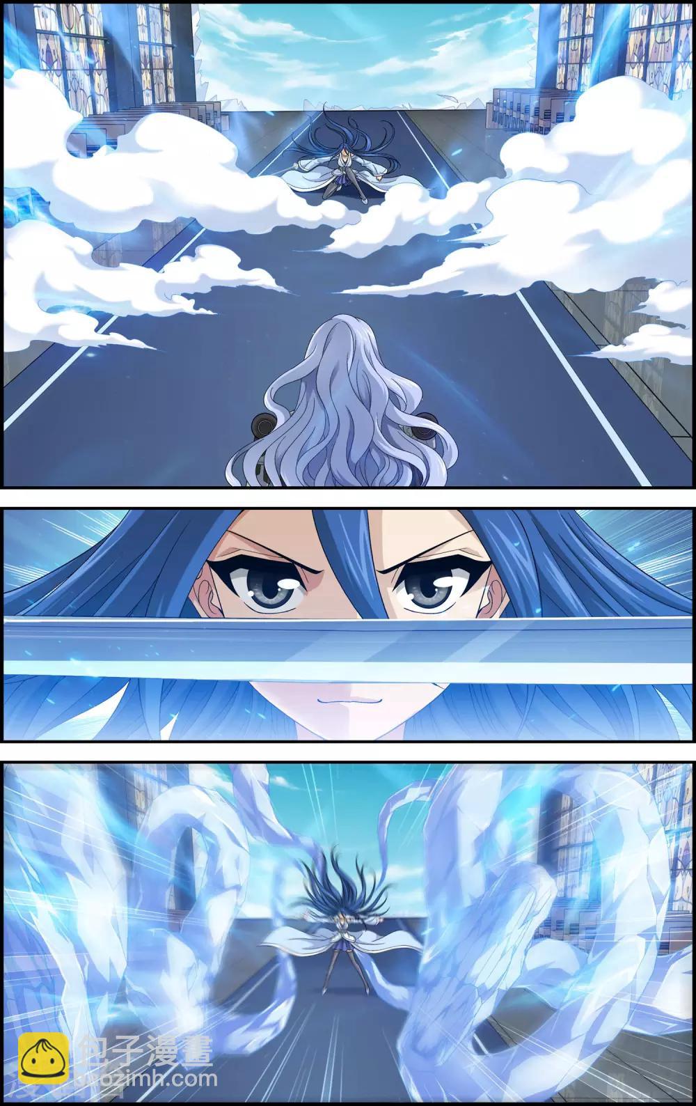 第15话 沧月vs玄月-第15话