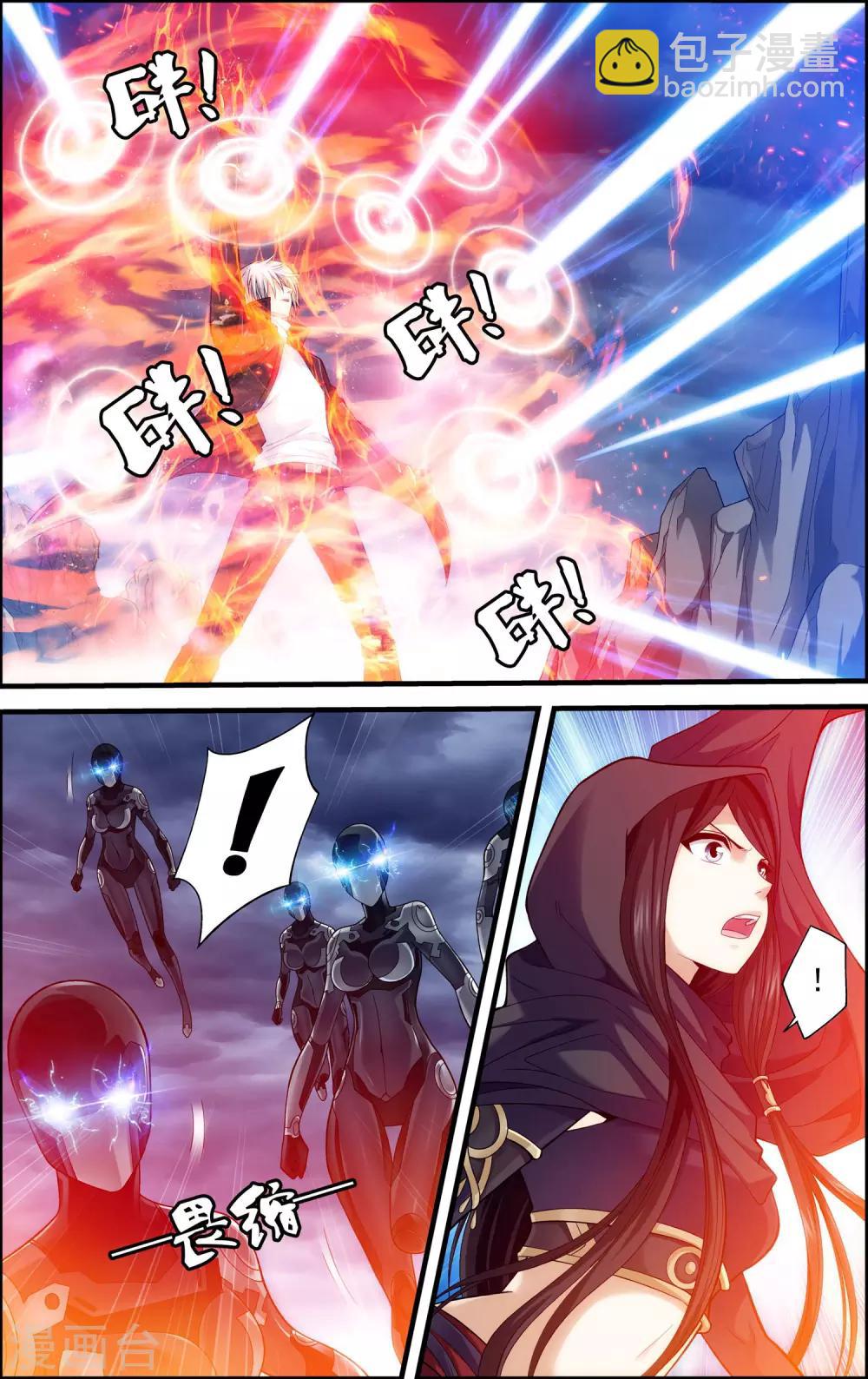 第21话 沙漠风暴-第21话