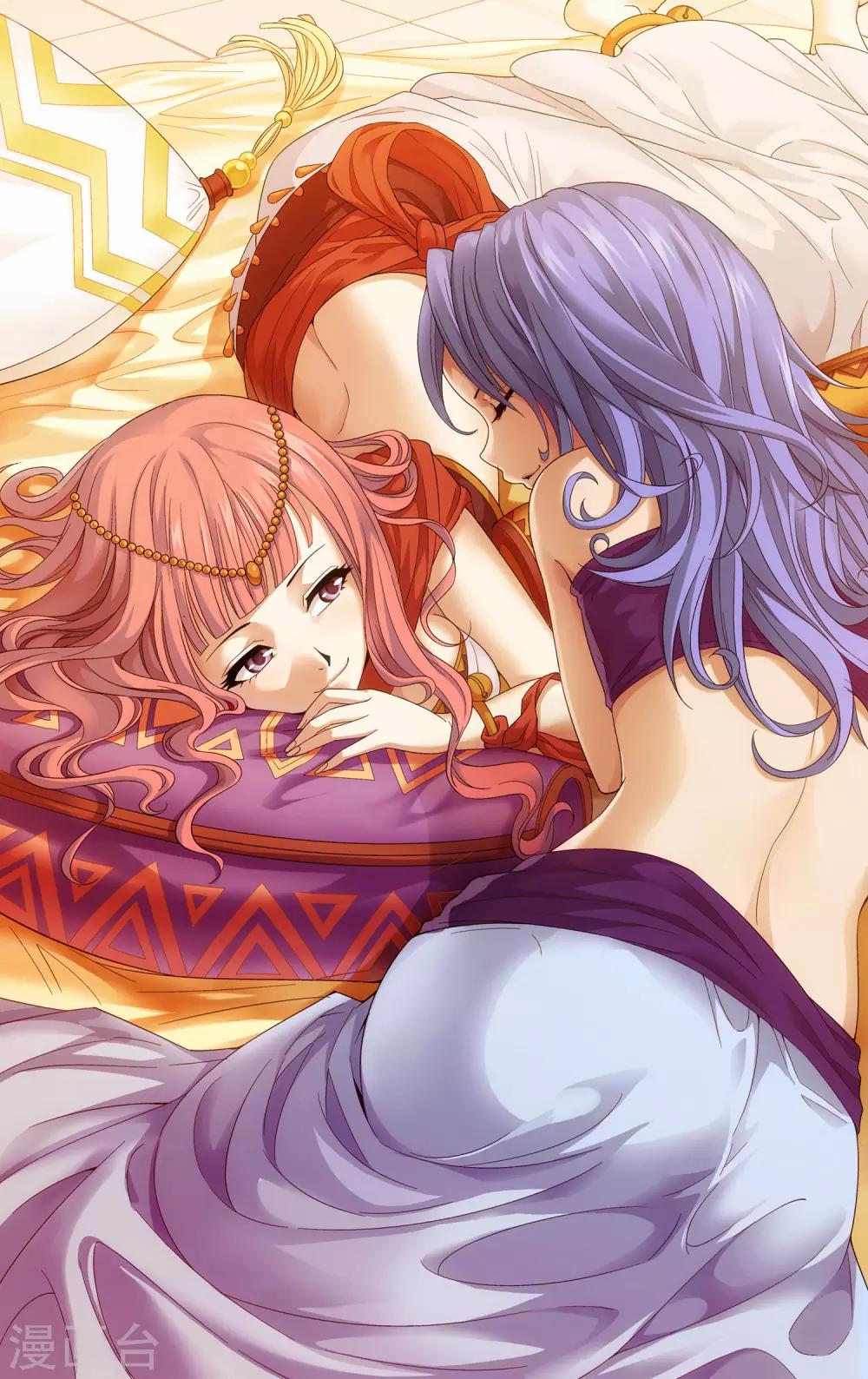 第25话 血池-第25话