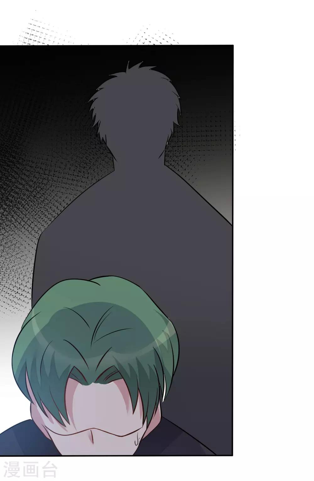 第10话 乐队主唱毁容之谜-第11话