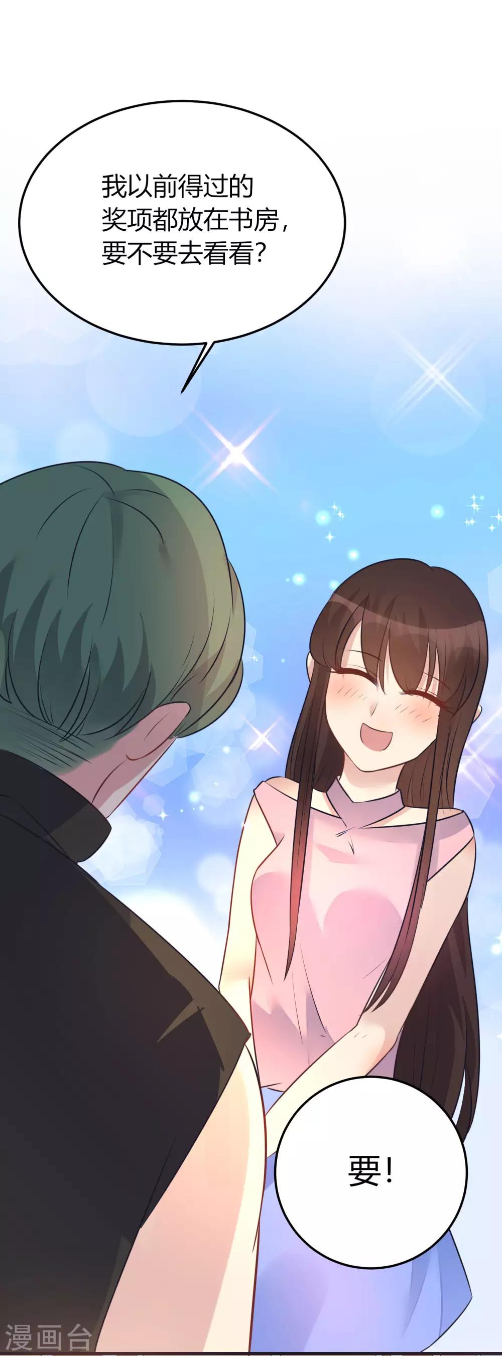 第10话 乐队主唱毁容之谜-第11话