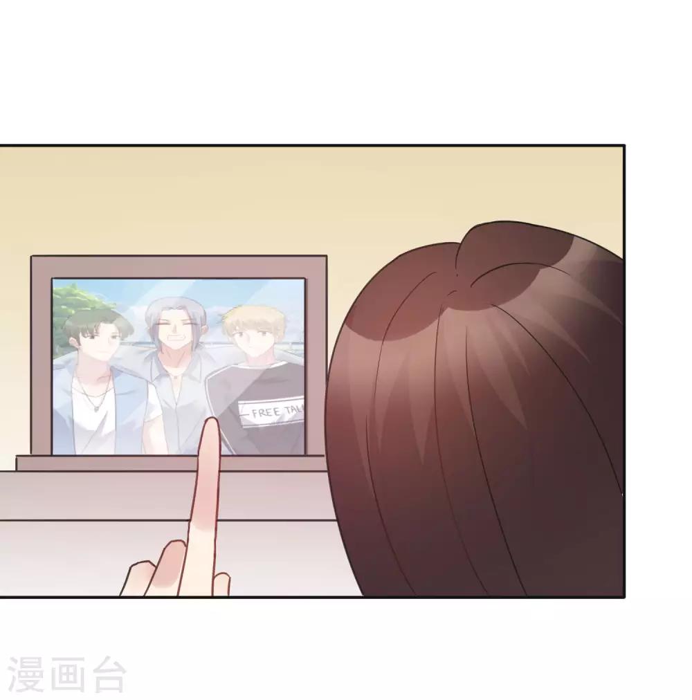 第10话 乐队主唱毁容之谜-第11话