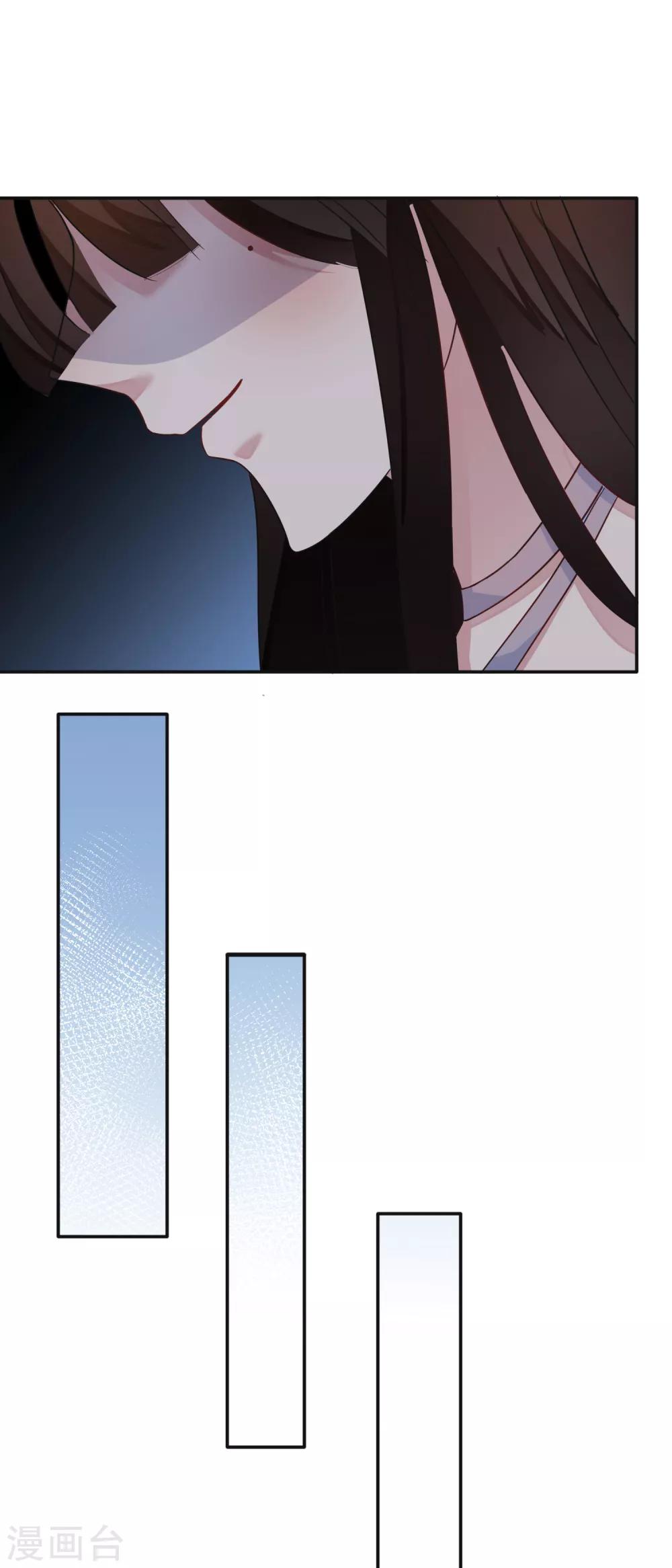 第12话 揭穿失格偶像-第13话