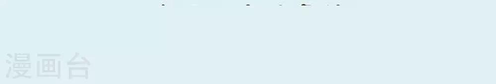 第17话  土鳖青年的周末-第17话