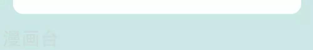 第7话  节日们的礼物-第7话