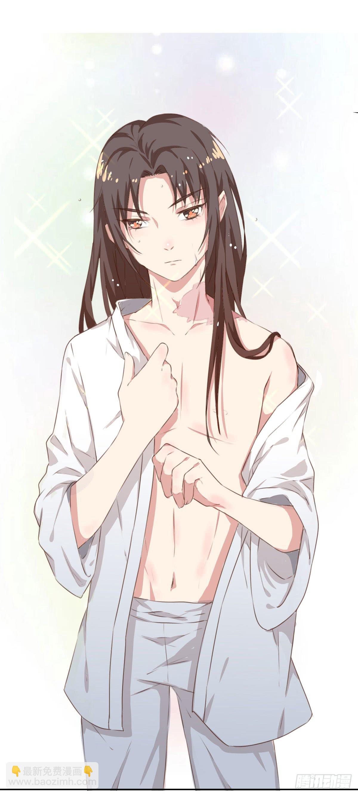 01 天上掉下个腹黑徒弟！(1/3)-第1话