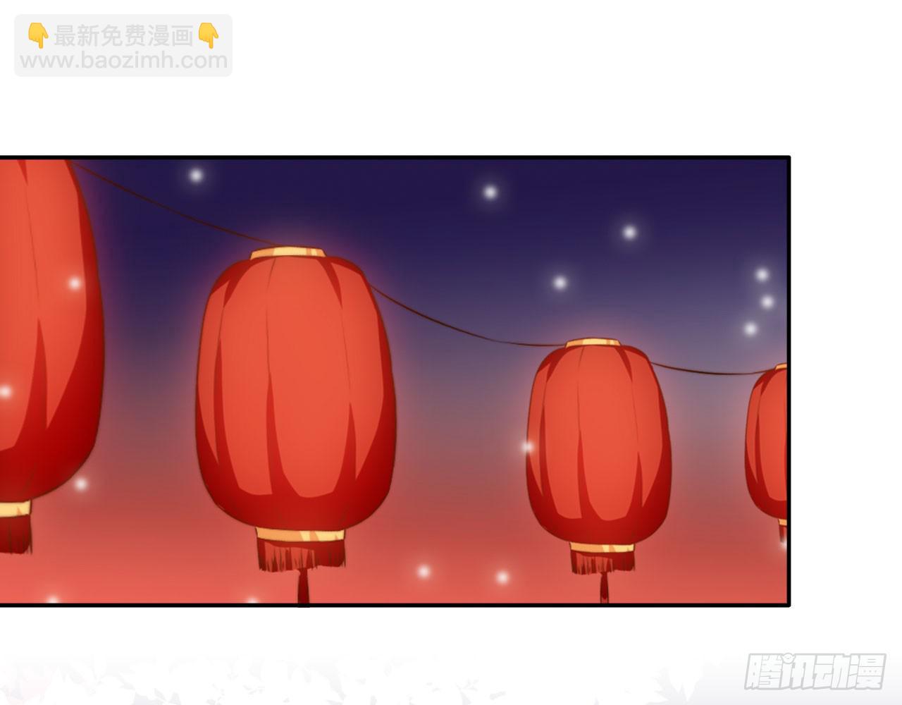 偏向虎山行！(1/2)-第11话