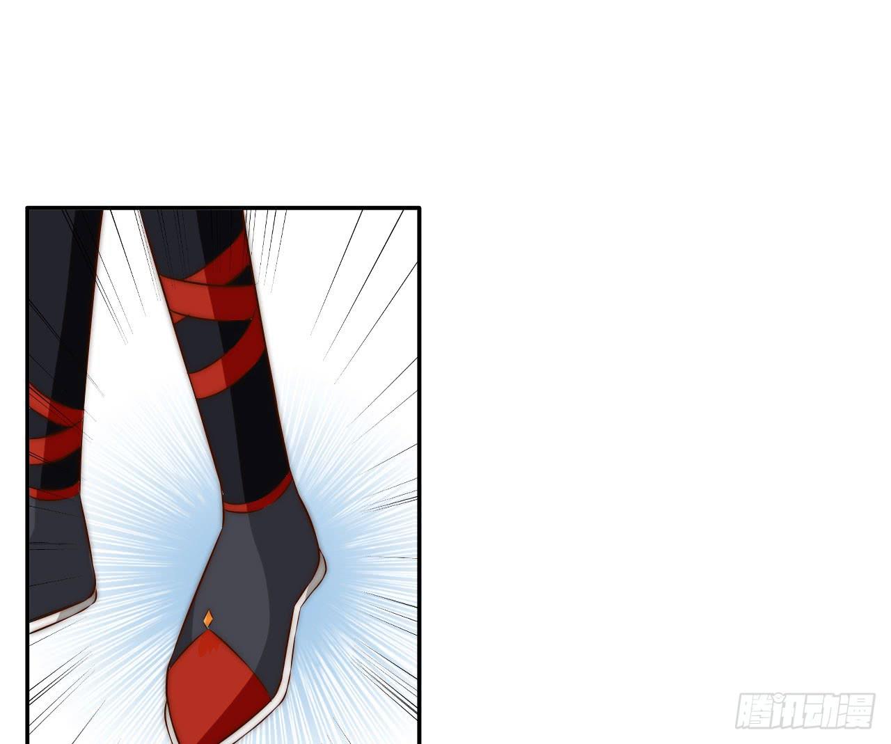 师徒情谊？(1/2)-第13话