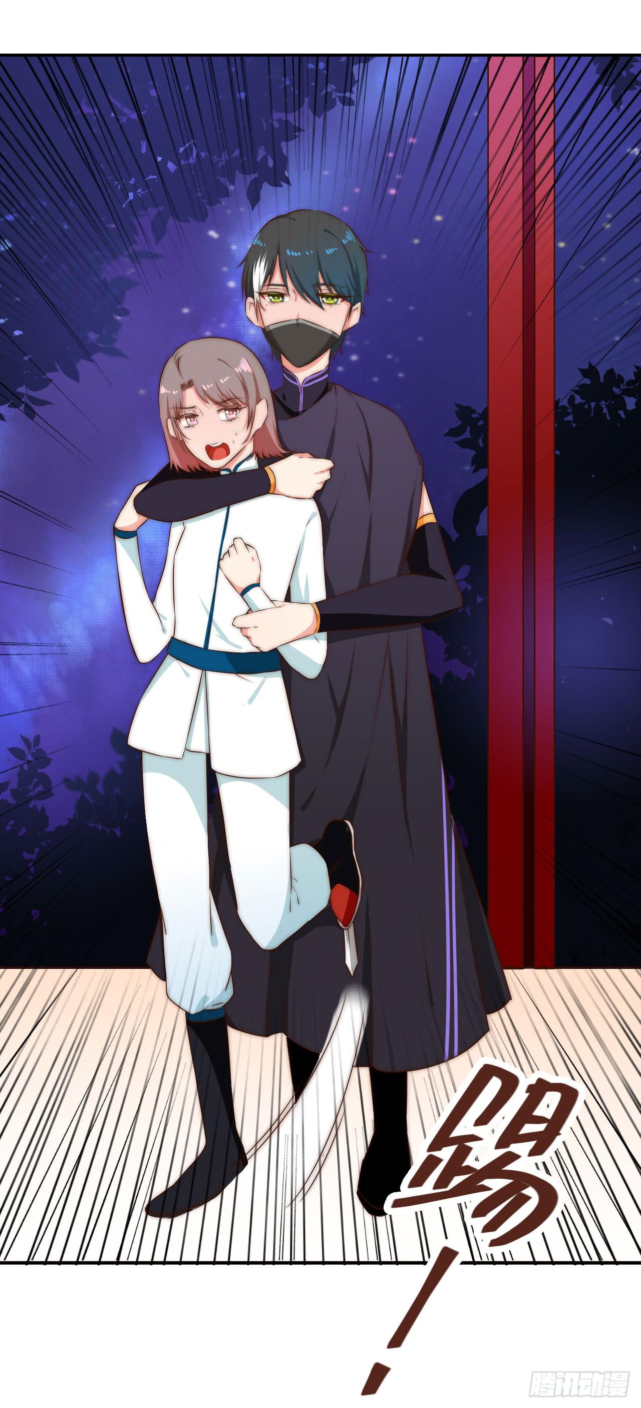 师徒情谊？(1/2)-第13话