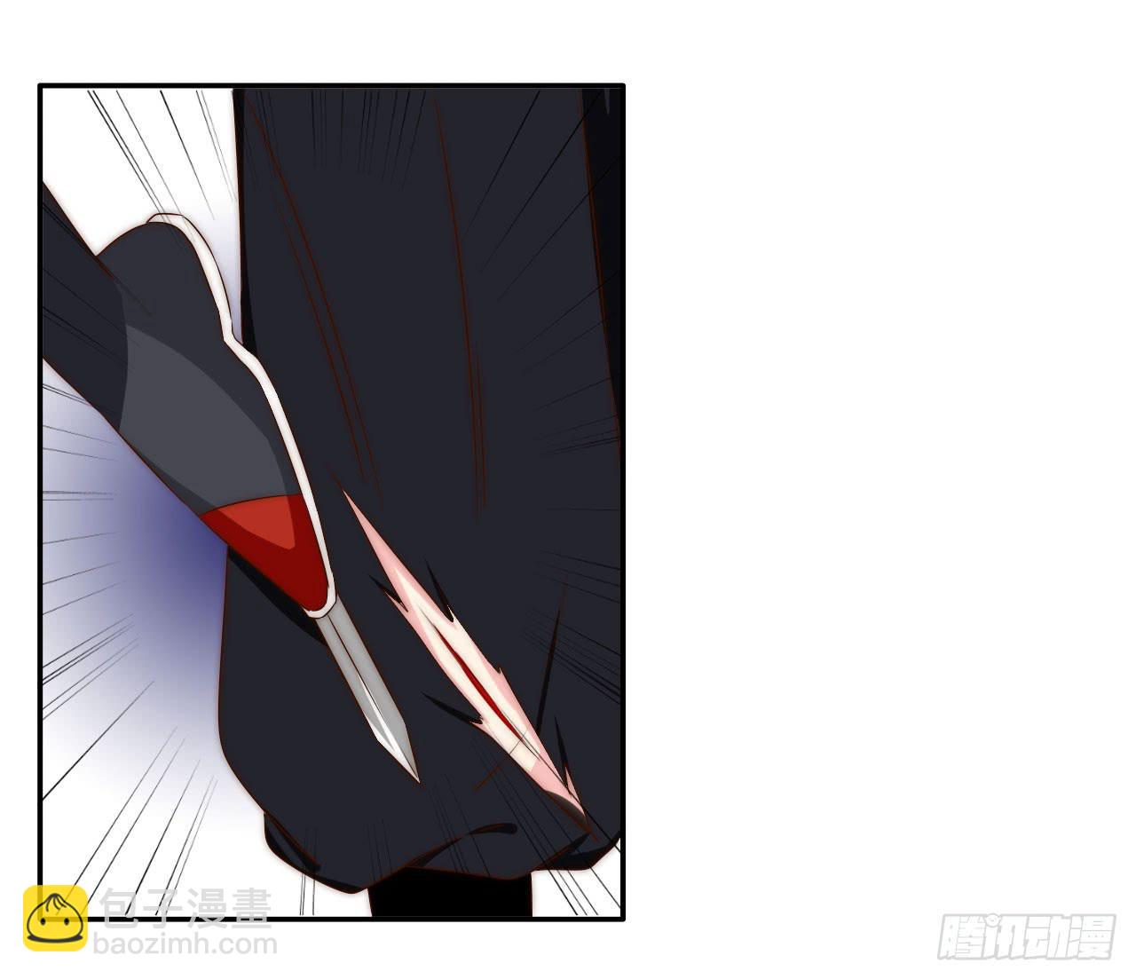 师徒情谊？(1/2)-第13话