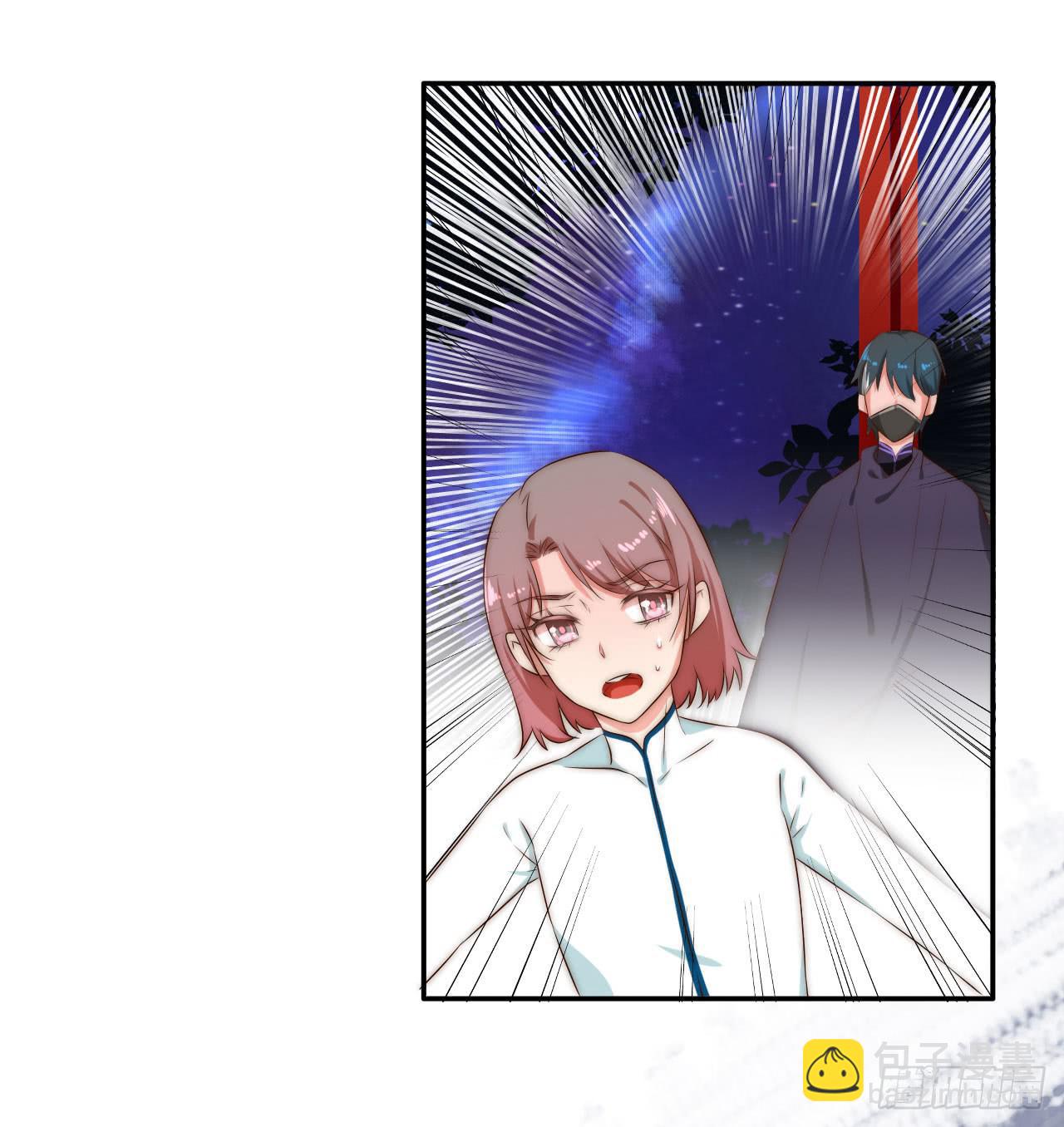 师徒情谊？(1/2)-第13话