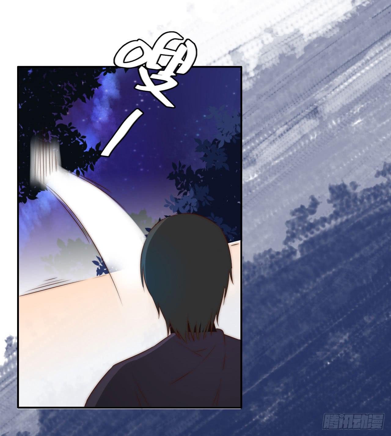 师徒情谊？(1/2)-第13话