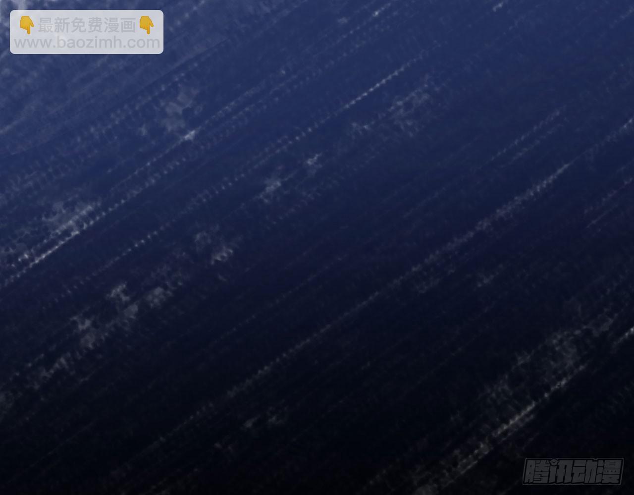 师徒情谊？(1/2)-第13话