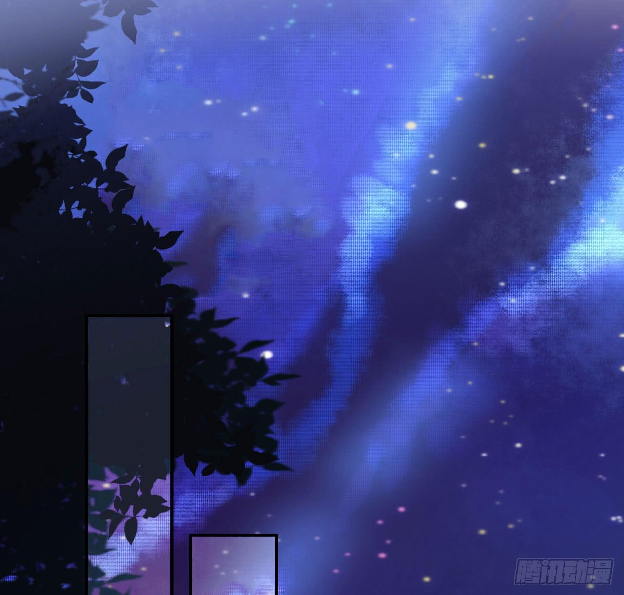 师徒情谊？(1/2)-第13话