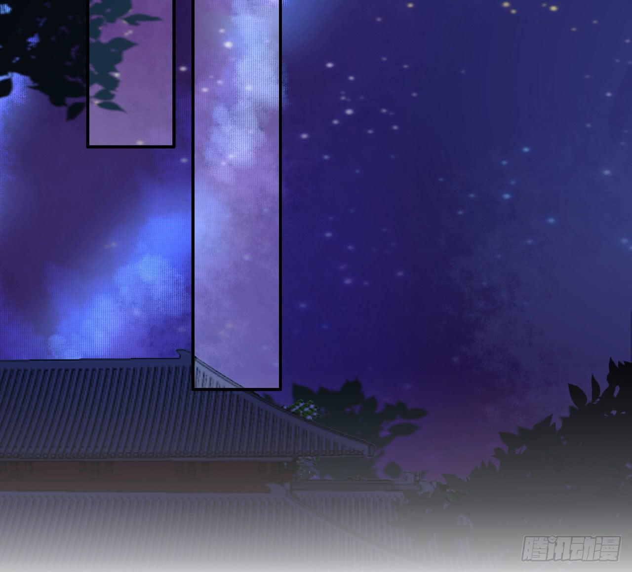 师徒情谊？(1/2)-第13话