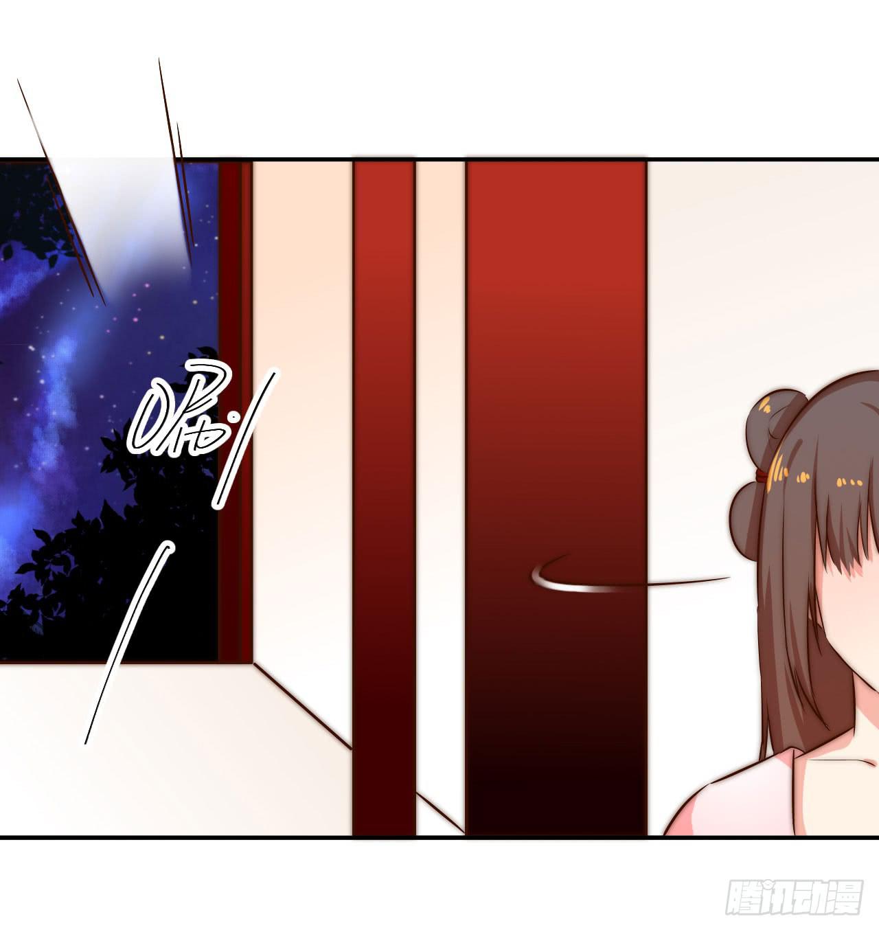 师徒情谊？(1/2)-第13话