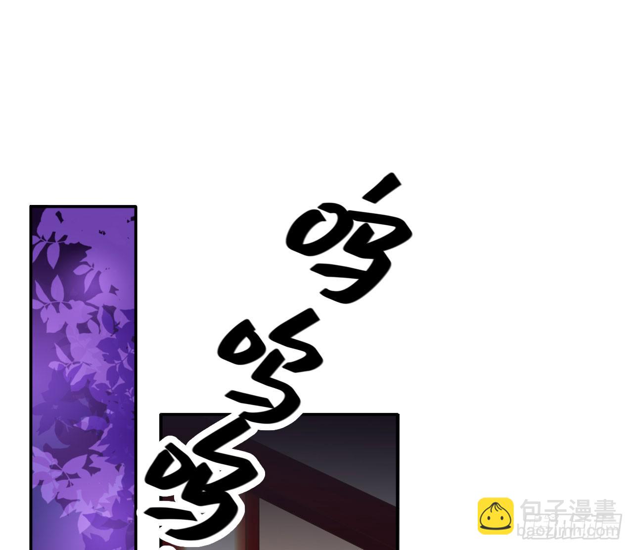 师徒情谊？(1/2)-第13话