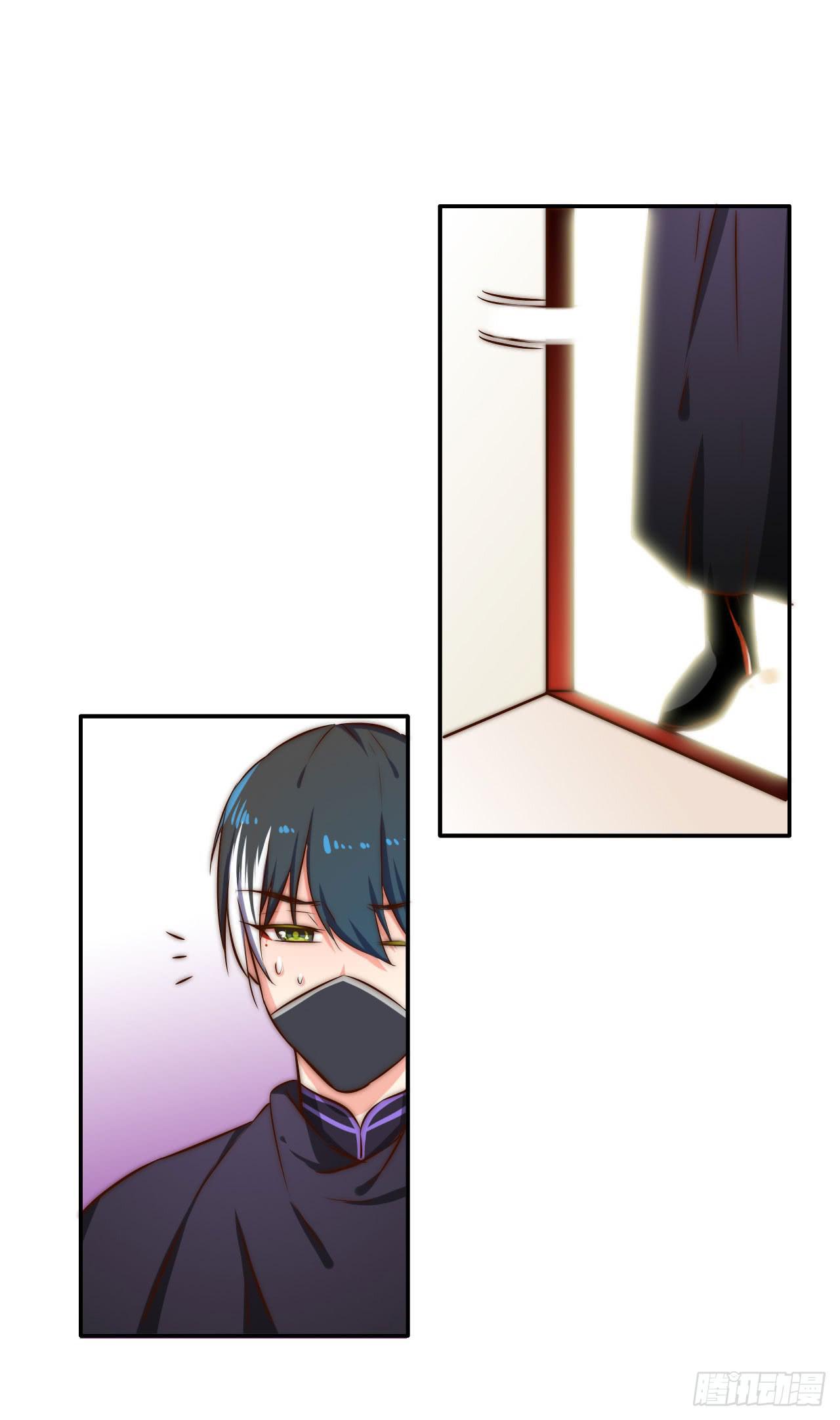 师徒情谊？(1/2)-第13话