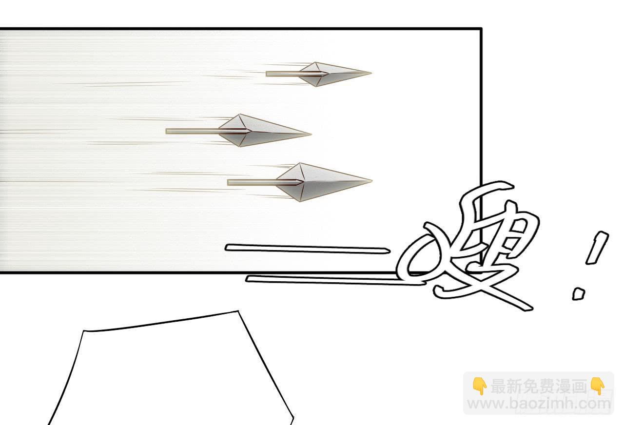 师徒情谊？(1/2)-第13话