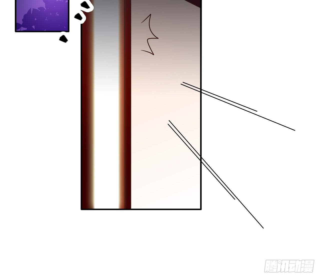 师徒情谊？(1/2)-第13话