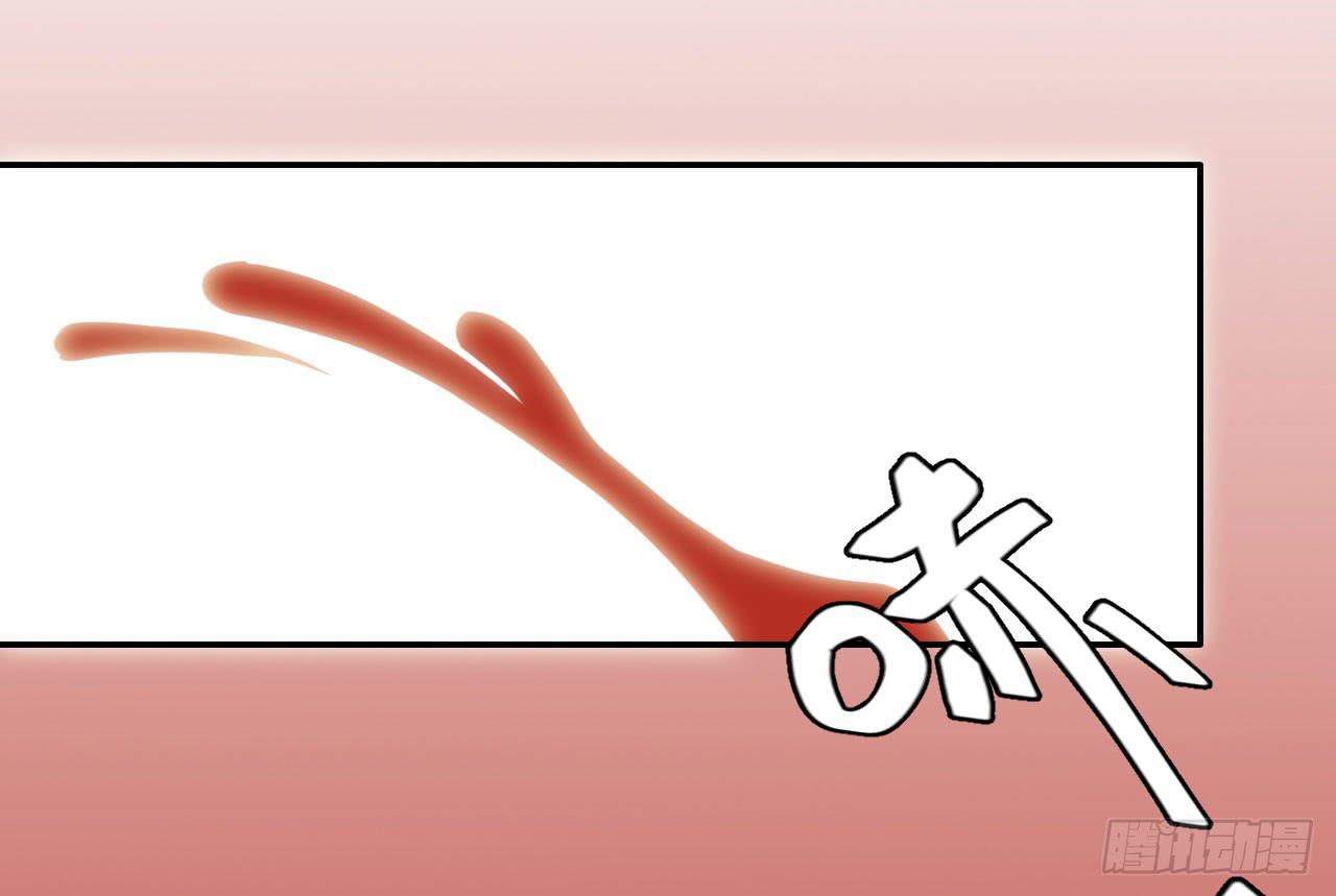 师徒情谊？(1/2)-第13话