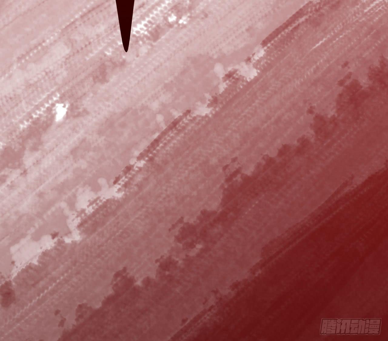 师徒情谊？(1/2)-第13话