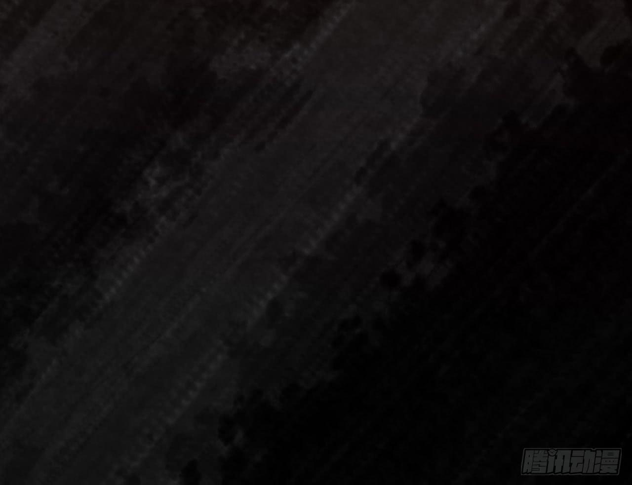 师徒情谊？(1/2)-第13话