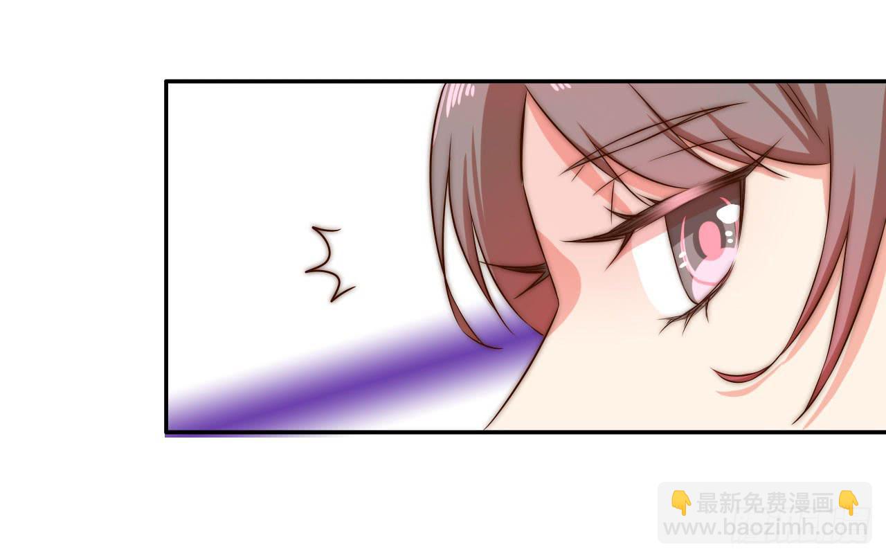 师徒情谊？(1/2)-第13话