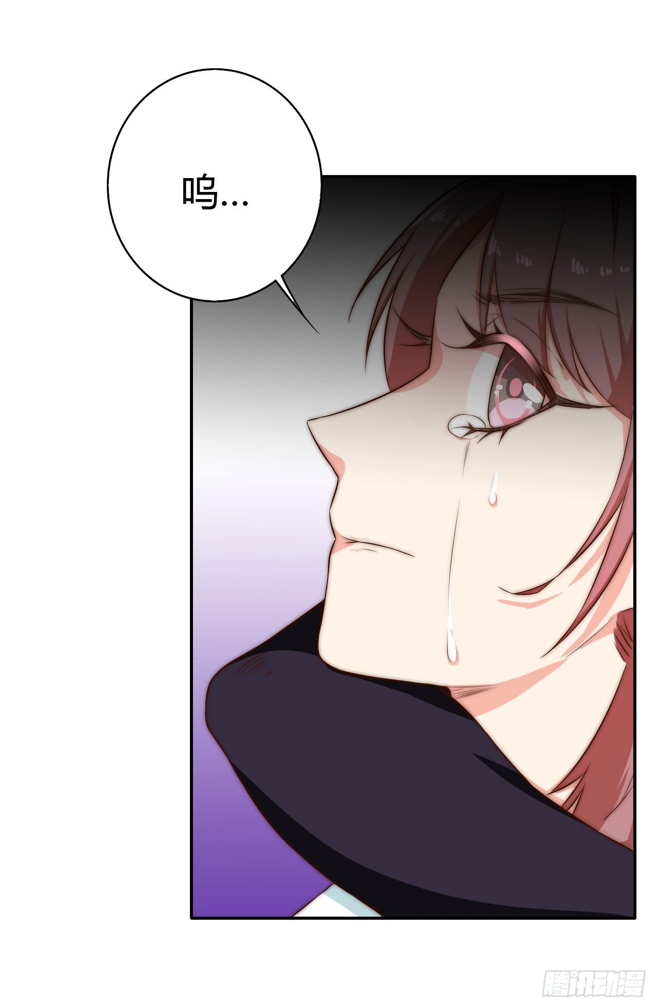 师徒情谊？(1/2)-第13话