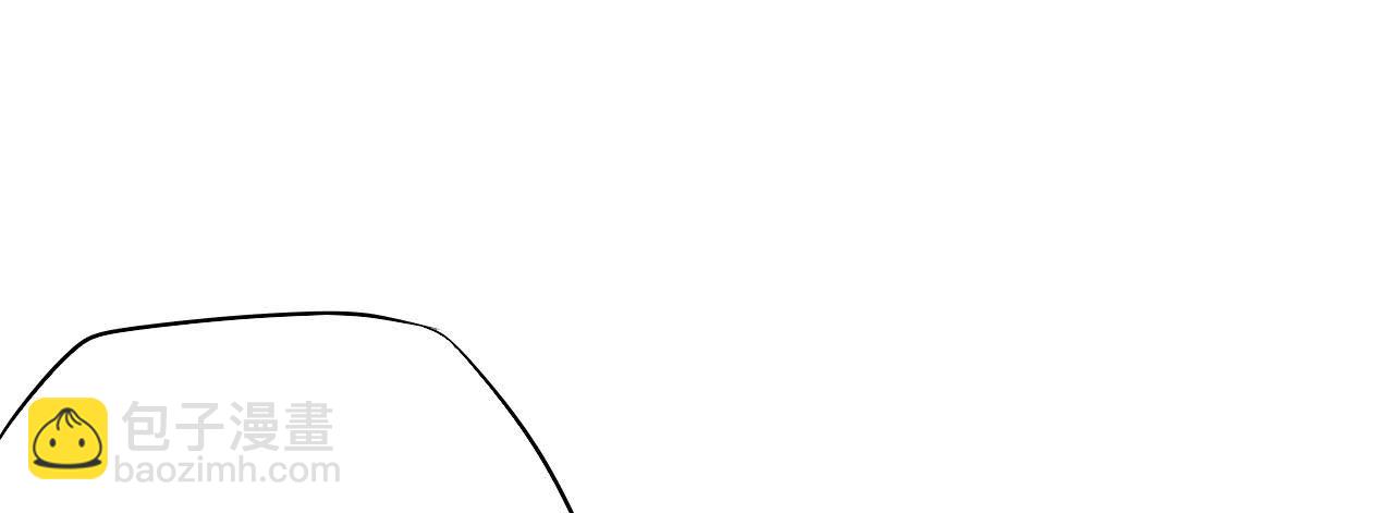 05 我被徒弟强吻了？(1/2)-第5话