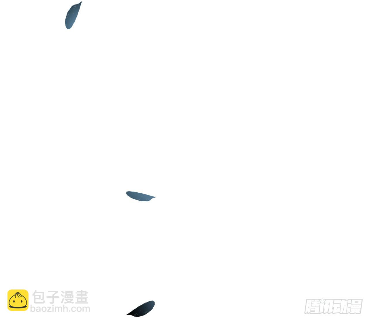 05 我被徒弟强吻了？(1/2)-第5话