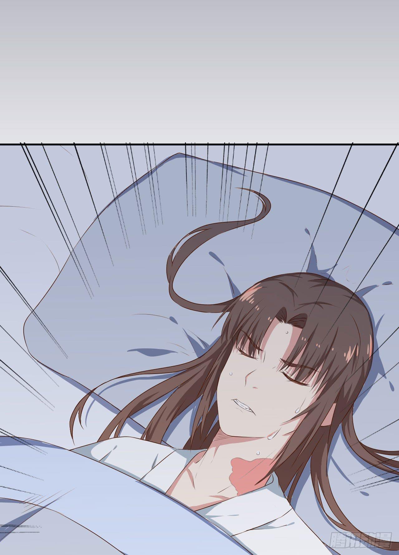 05 我被徒弟强吻了？(1/2)-第5话