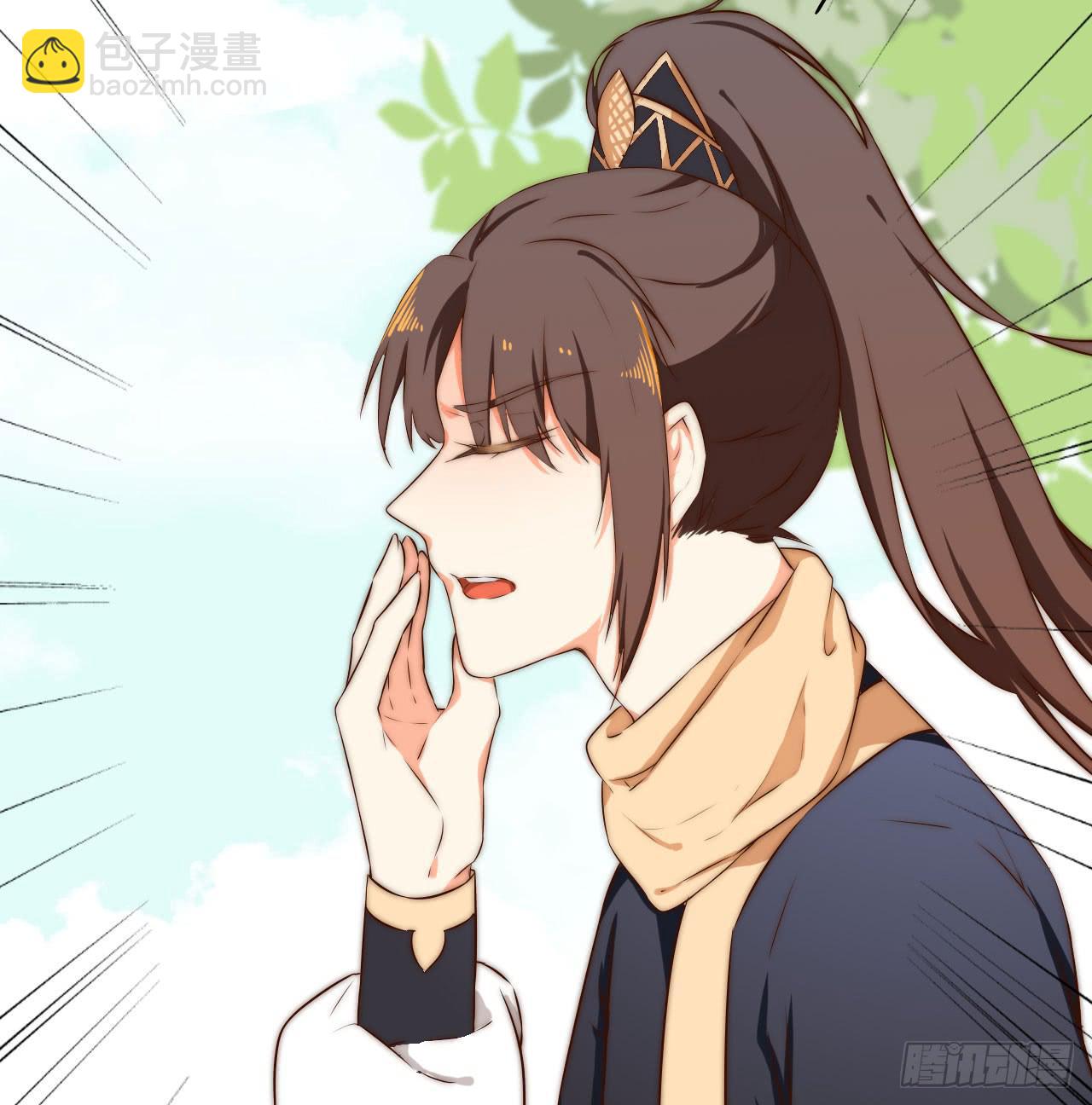 05 我被徒弟强吻了？(1/2)-第5话