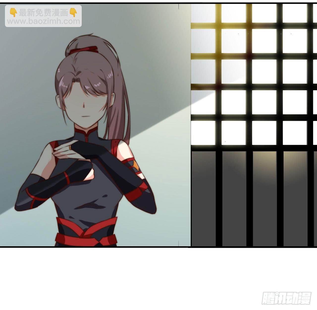 07 定不负门主所托！(1/2)-第7话