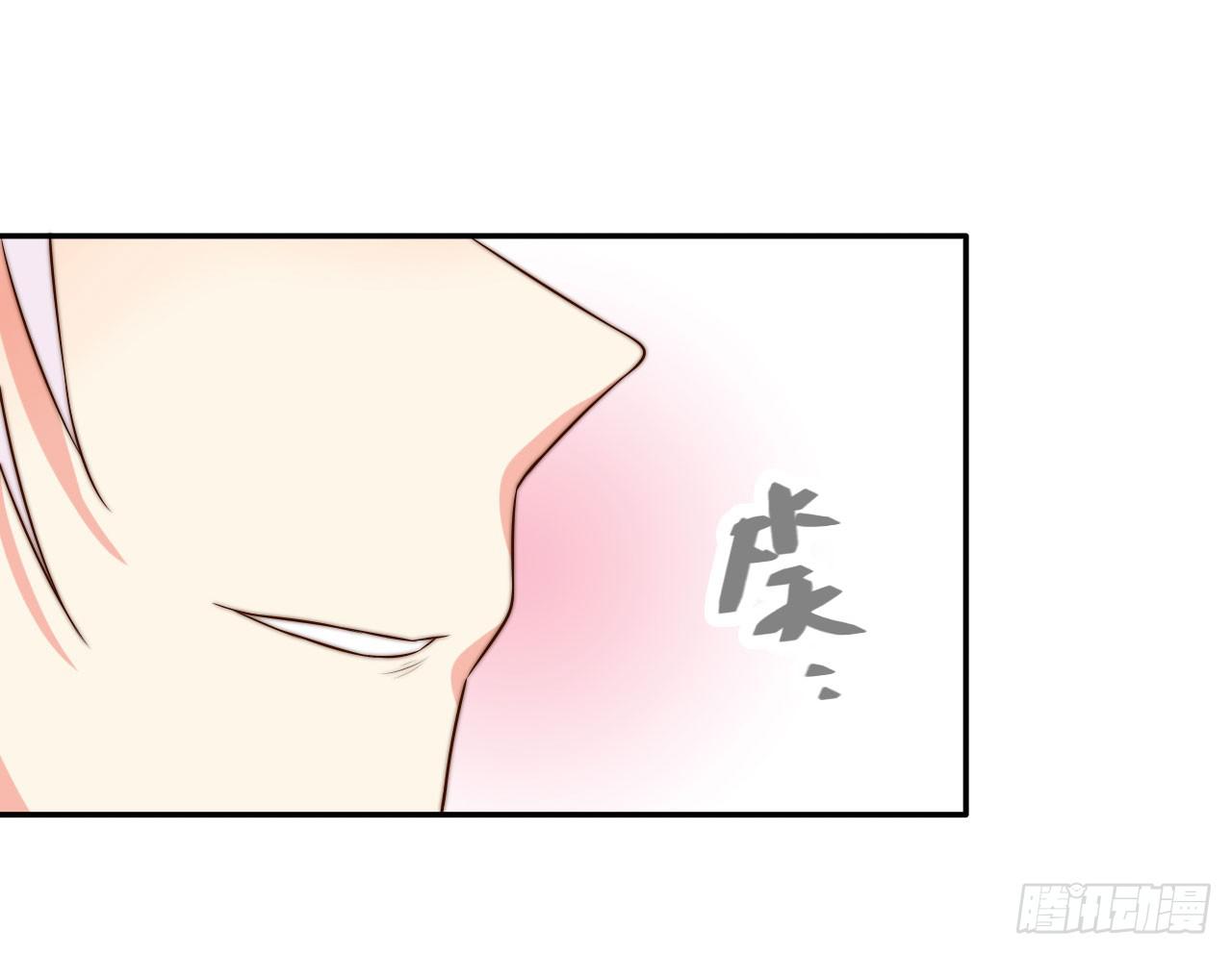 07 定不负门主所托！(1/2)-第7话