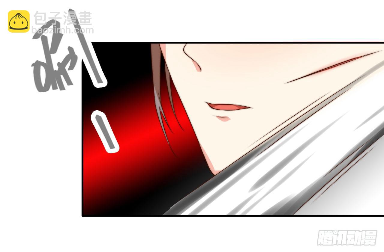 07 定不负门主所托！(1/2)-第7话