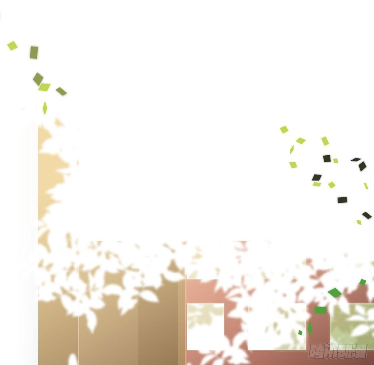 07 定不负门主所托！(1/2)-第7话